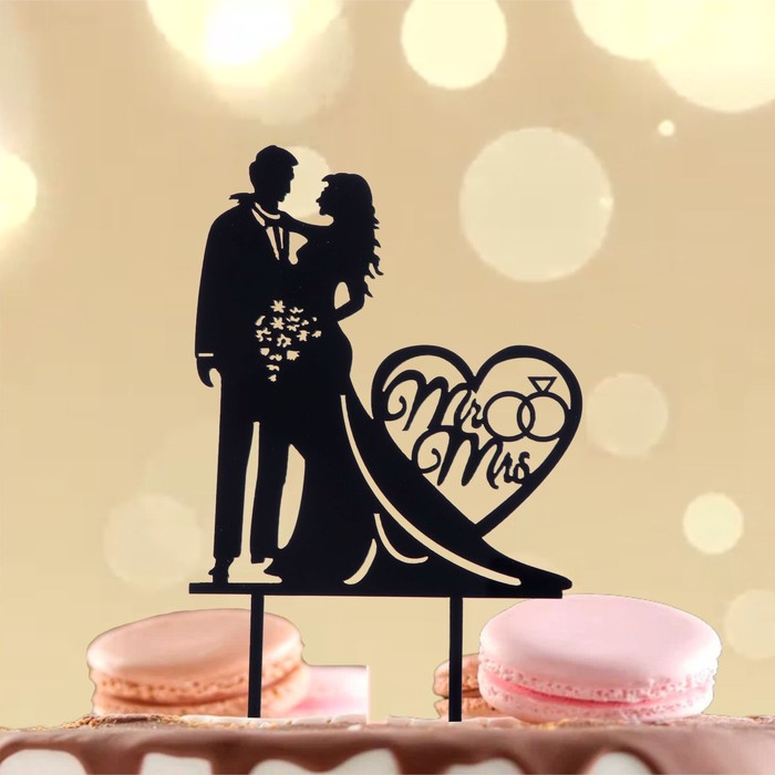 Топпер для торта «Влюблённая пара»