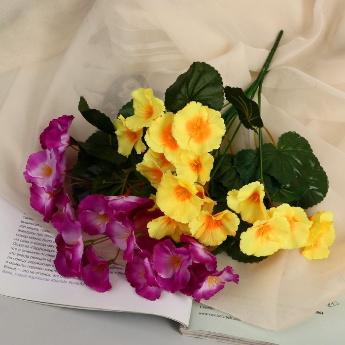 Букет искусственный «Настурция галант», 4.5×28 см, МИКС