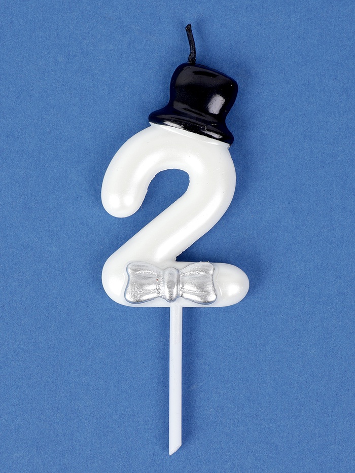 Свеча для торта «Джентельмен», цифра 2, белая