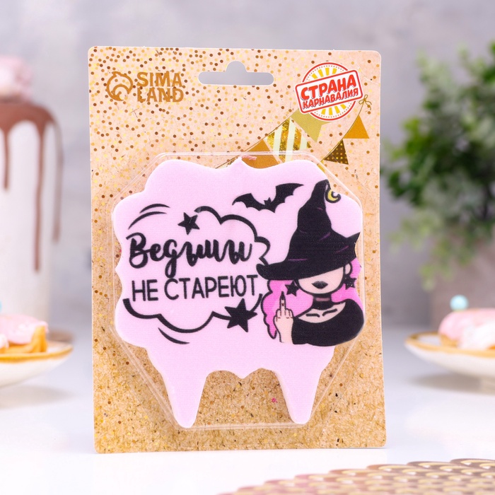 Свеча для торта 8 см, лавандовая