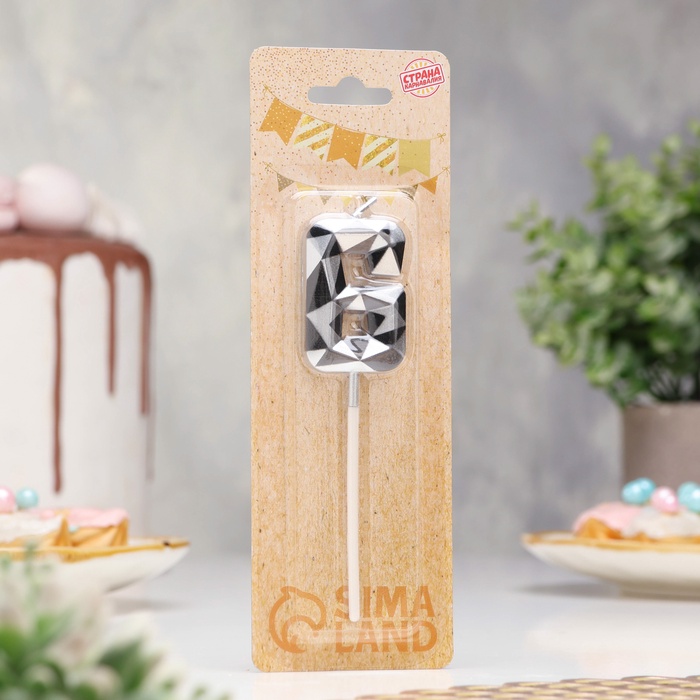 Свеча для торта «Алмаз», цифра 6, серебристый металлик