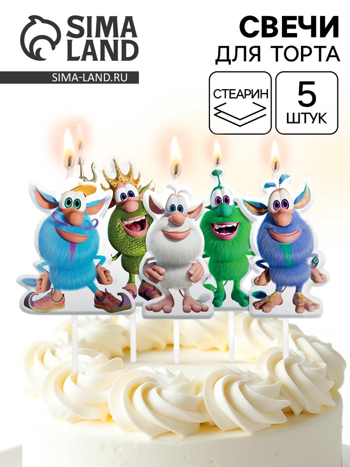 Свечи для торта «Играем Вместе», 3.5×4.5 + 3.5 см, 5 шт.