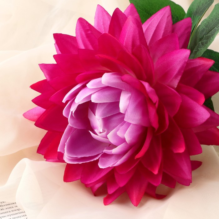 Цветы искусственные «Бегония» премиум, 14×60 см, сиреневые