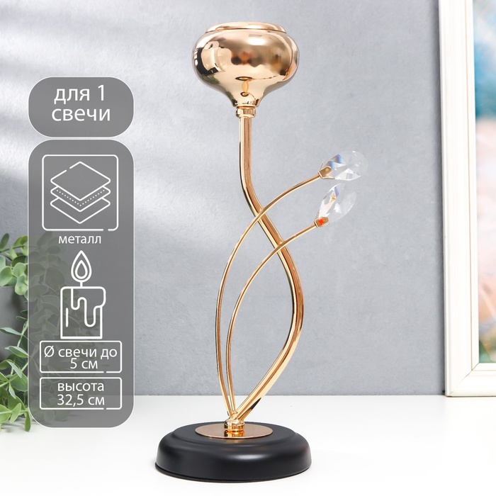 Подсвечник на 1 свечу «Паола», d=5 см, под золото, 11.5×11.5×32.5 см