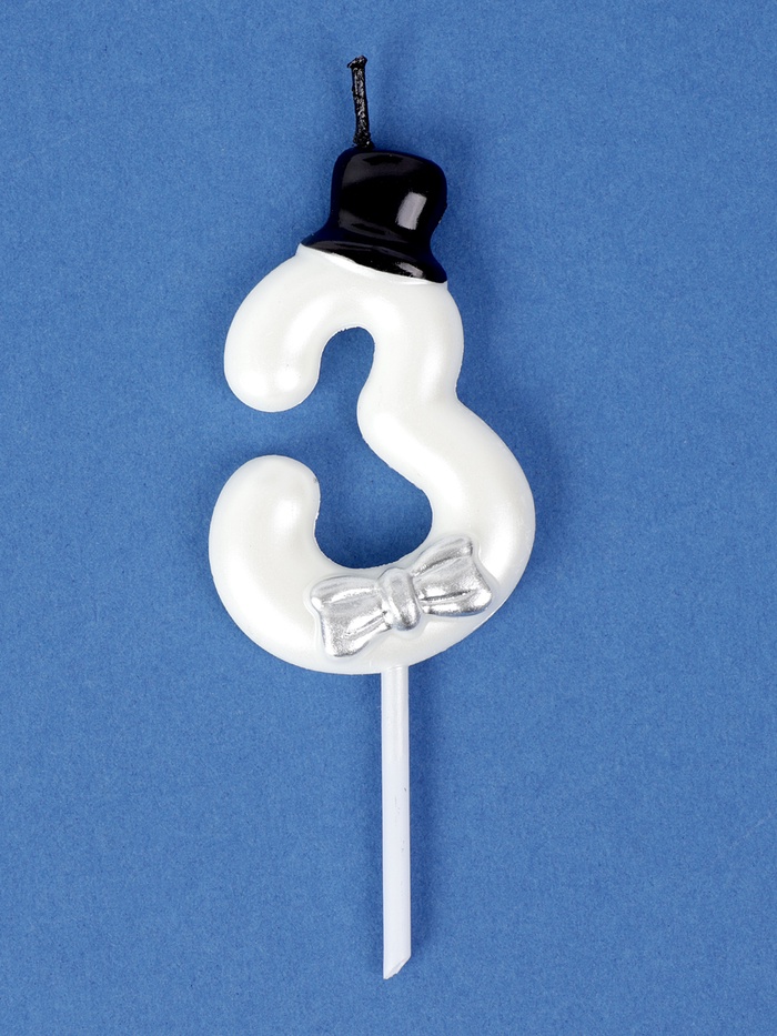 Свеча для торта «Джентельмен», цифра 3, белая