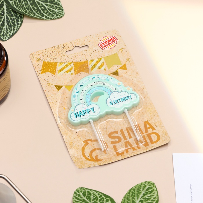 Свеча для торта «Воздушная радуга», голубая