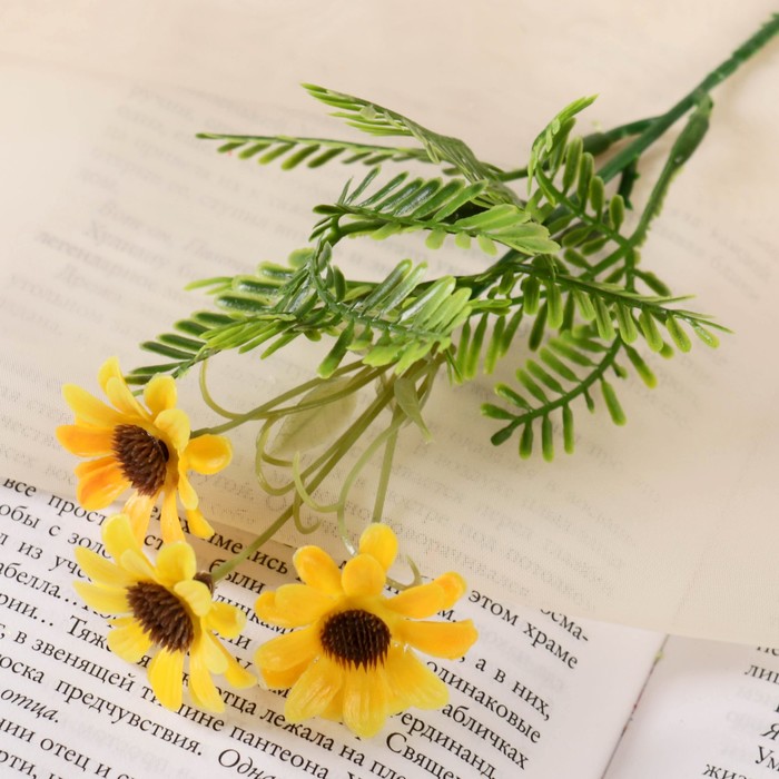 Букет искусственный «Ромашки с папоротником», h=20 см, МИКС