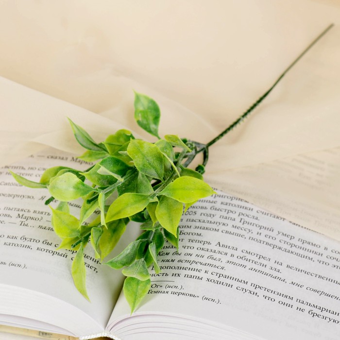 Букет искусственный «Листочки», с напылением, h=20 см