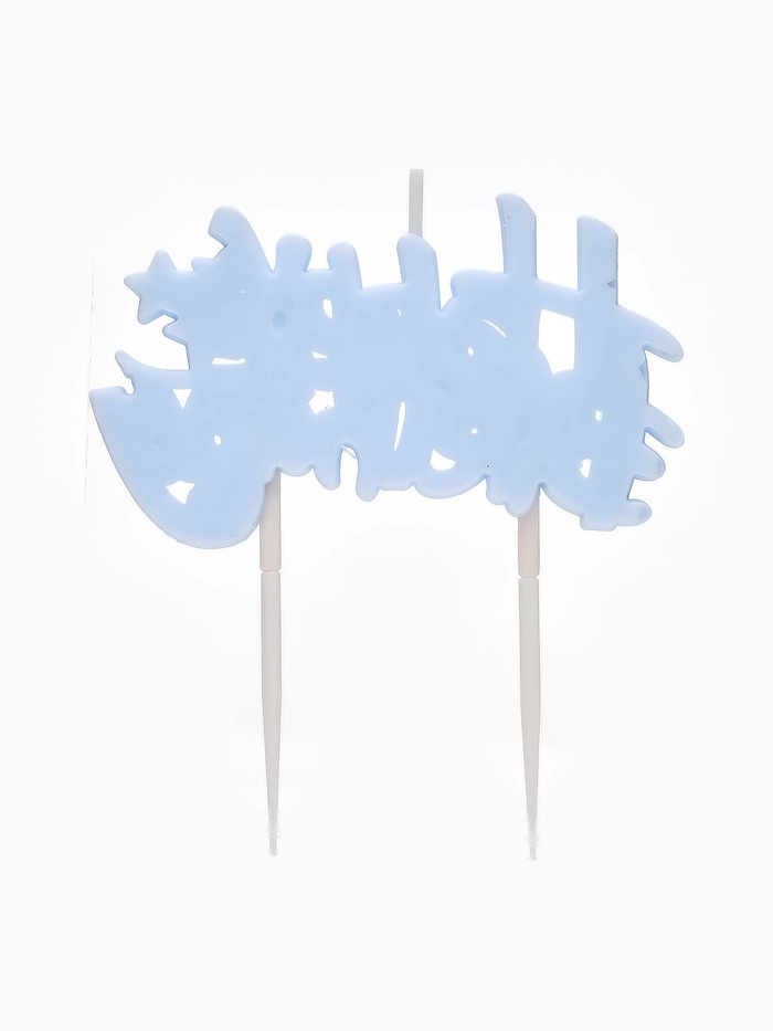 Свеча для торта «Happy Birthday» 8.5×5 см