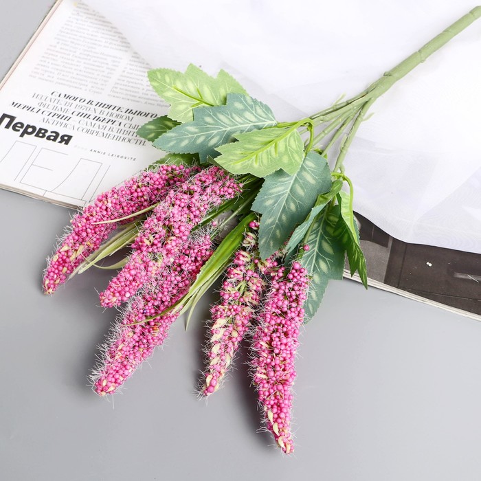 Букет искусственный «Пушица лаванда экстра», h=30 см, МИКС