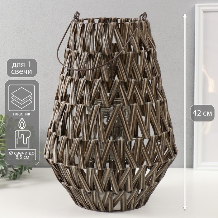 Подсвечник - фонарь на 1 свечу «Зигзаг», пластик, серый, 16×29×42 см