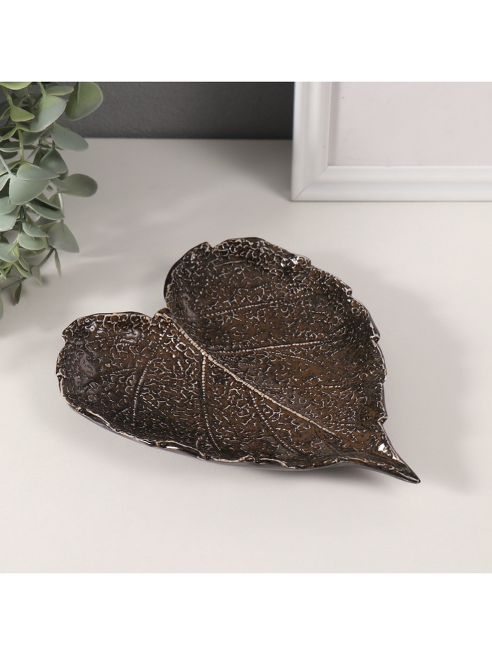 Подставка для мелочей «Лист с прожилками», керамика, коричневый глянец 16×19.5×2.5 см