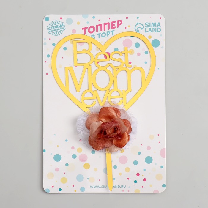 Топпер для торта «Лучшая мама»