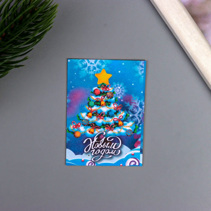 Открытка для выращивания «Арт Узор. Вырасти сам. С Новым годом» с семенами, 5×7 см