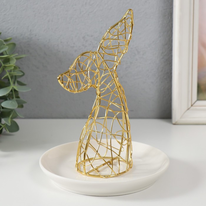 Подставка для мелочей «Хвост кита», белый с золотом, 14.2×14.2×17.3 см