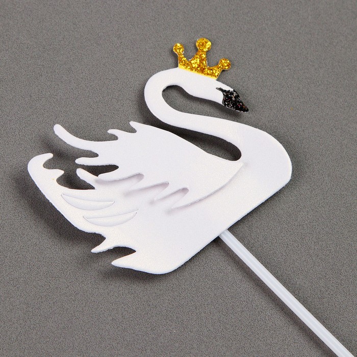 Топперы для торта «Белый лебедь», 5 шт.