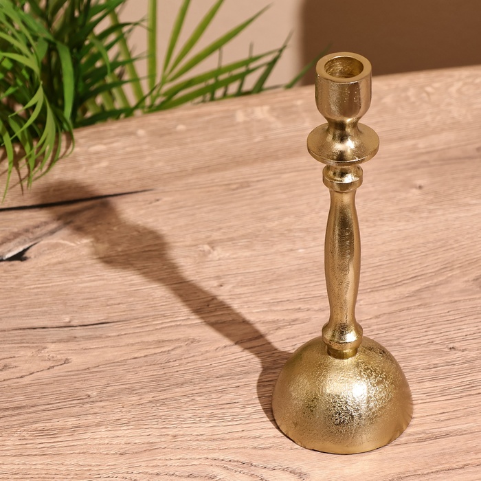 Подсвечник «Сёкл», 26 см, алюминий