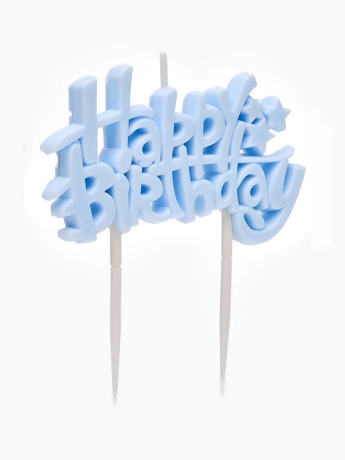 Свеча для торта «Happy Birthday» 8.5×5 см