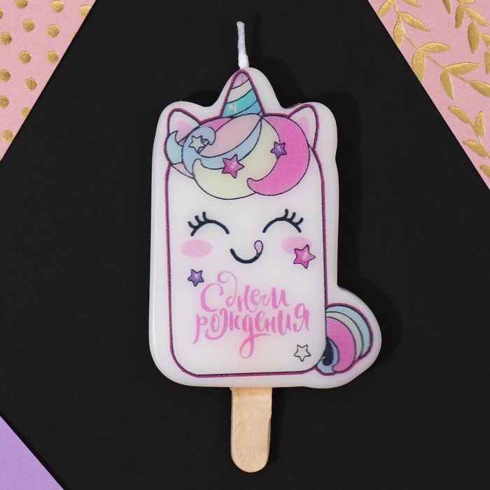 Свеча для торта «С Днём Рождения», единорог, 4.3×7.3 см