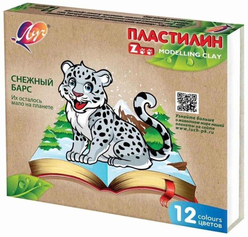 Пластилин 12 цв 180г ZOO, карт. кор.