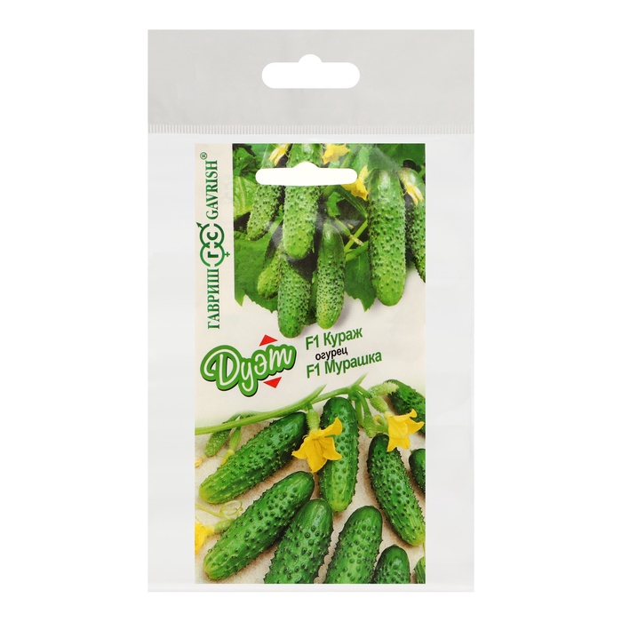 Семена Огурец «Кураж + Мурашка», F1, набор 5 шт.