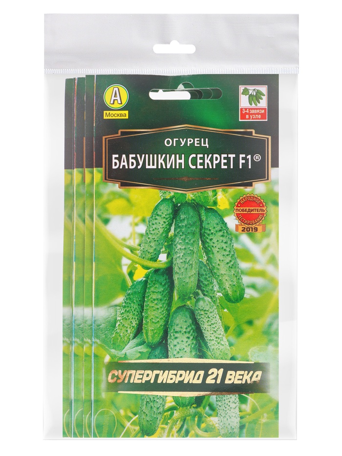 Набор семян огурца