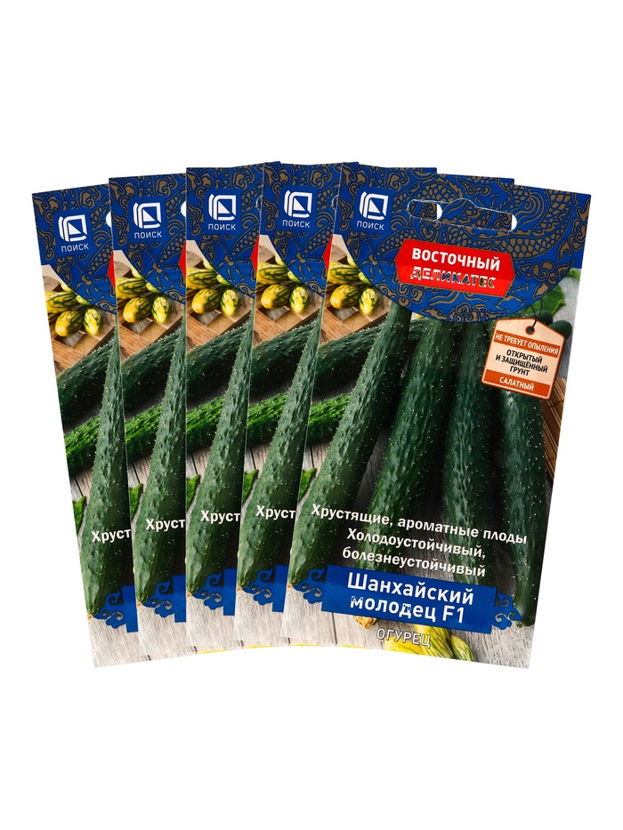 Набор семян Огурец