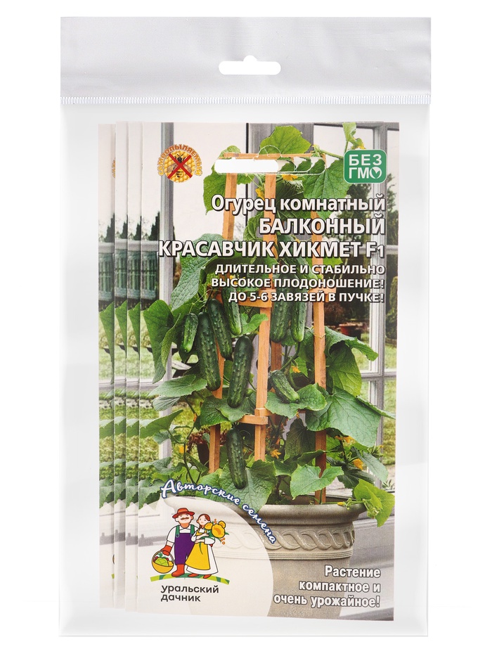 Набор семян Огурец