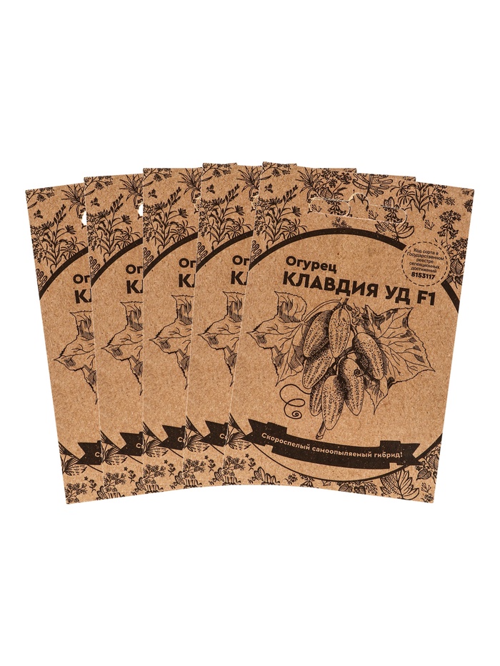 Набор семян Огурец
