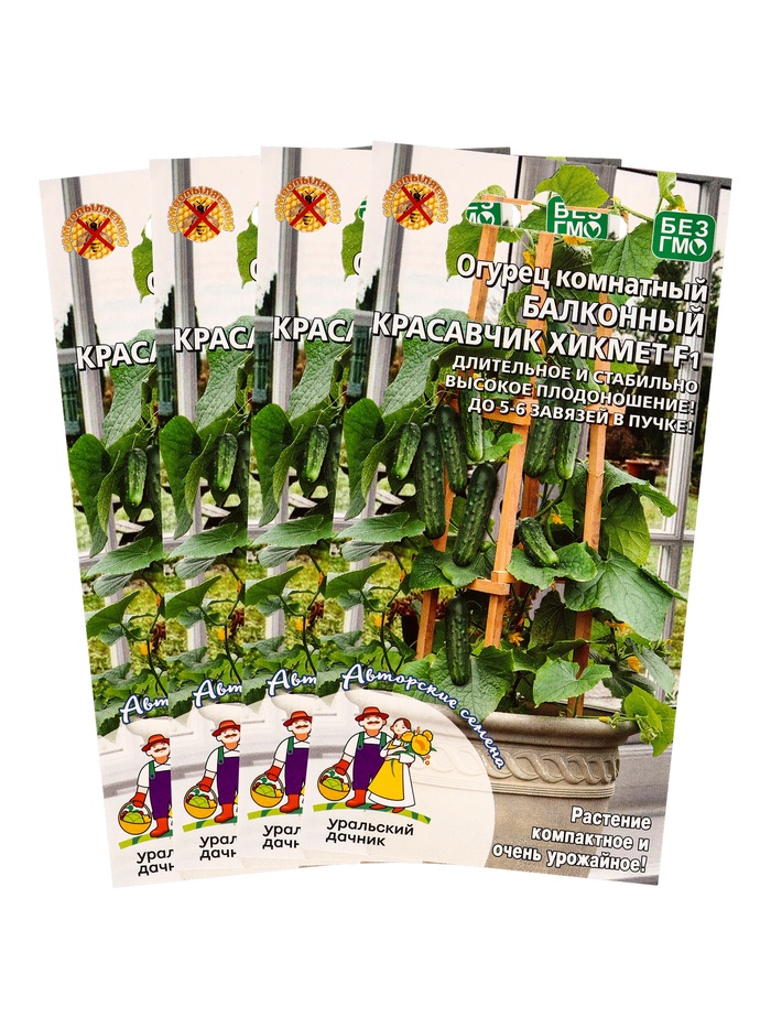 Набор семян Огурец