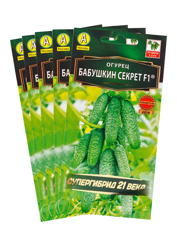 Набор семян огурца