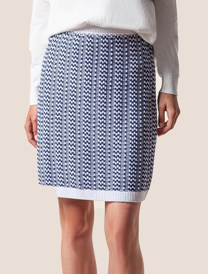 АКЦИЯ! 990руб. Было:1890руб. Юбка фактурной вязки с трикотажной подкладкой