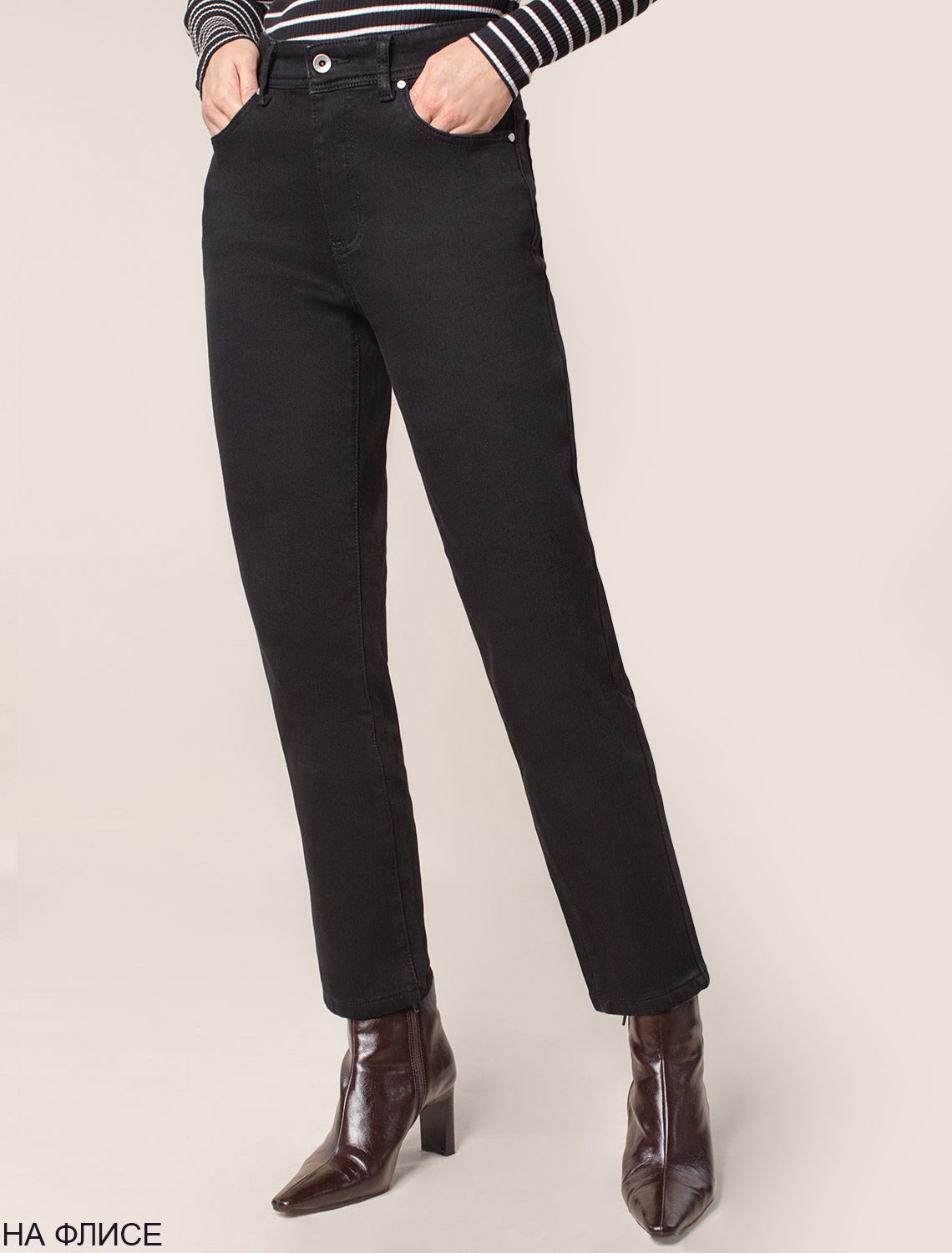 АКЦИЯ! 2430руб. Было:2790руб. Джинсы mom-fit на флисе