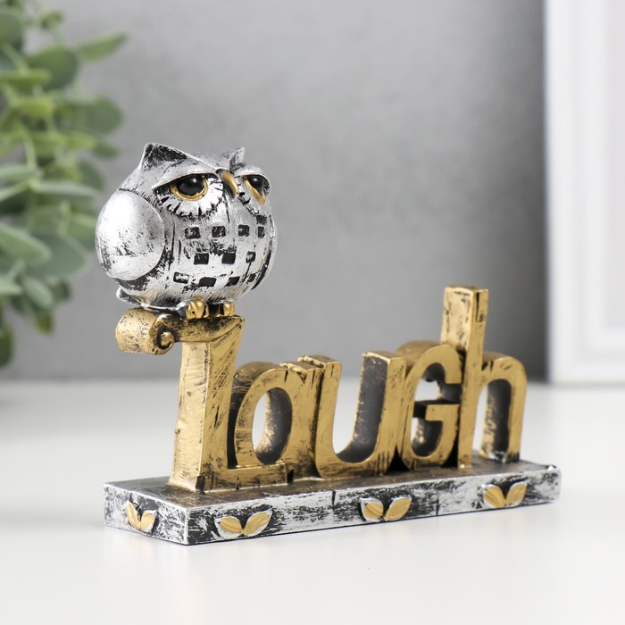 Фигурка полистоун «Филин на буквах. Смех», 3.5×11×9 см