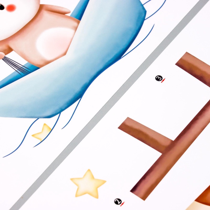 Наклейка интерьерная цветная «Зверята - путешествие по небу», 30×90 см, набор 2 листа