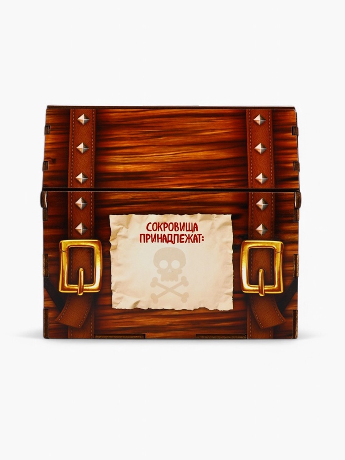 Копилка сундук «Мои сокровища», 16×14.5×12 см