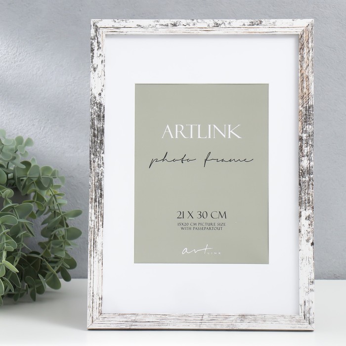 Фоторамка для фото 21×30 см Carolina, МДФ, с паспарту, бежевый