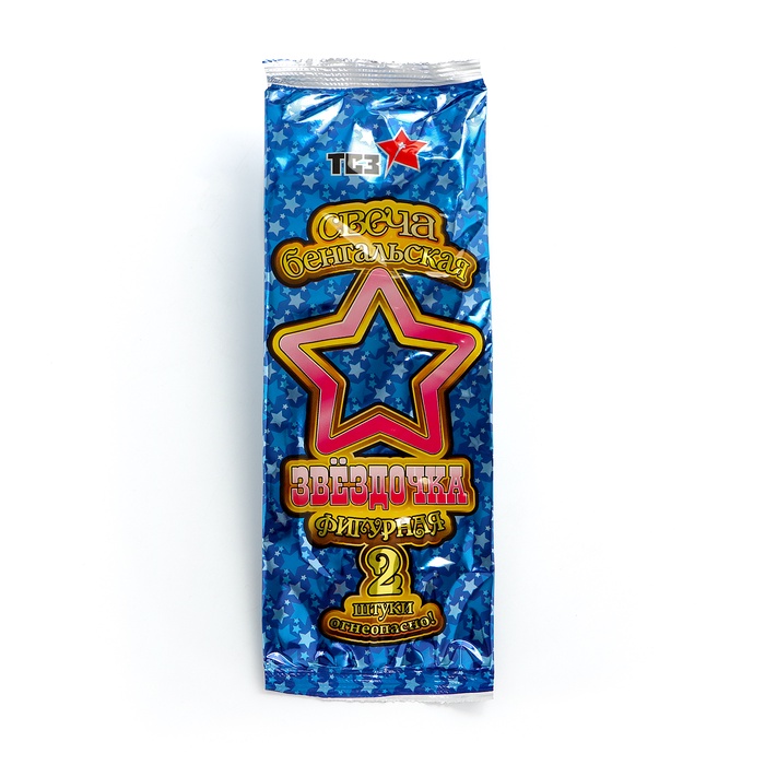 Бенгальские огни золотые «Звёздочка», 2 шт., 17 см, горение 30 сек.
