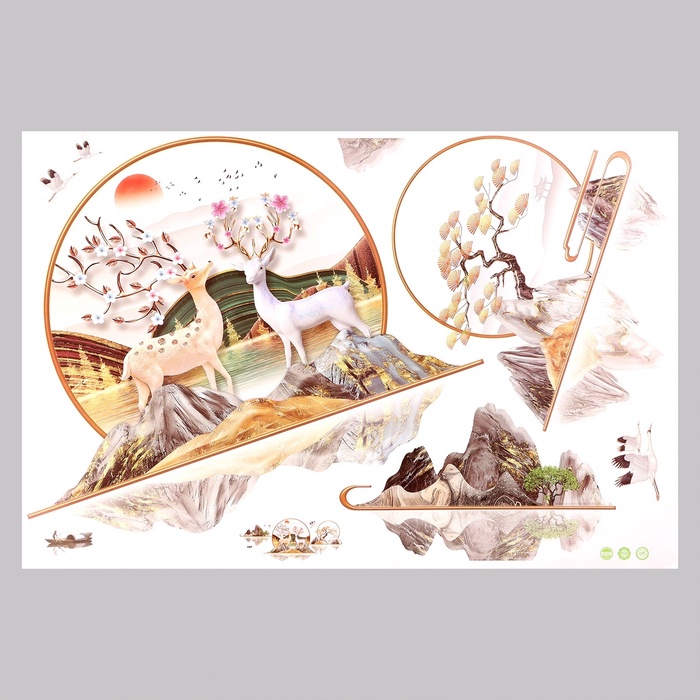 Интерьерная наклейка 3Д TAKE IT EASY «Сад Дзен», 135×56 см