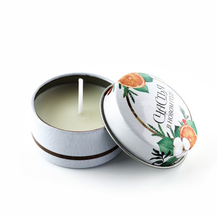 Свеча ароматическая в банке «Новый год: Счастья», аромат апельсин, 4.8 см