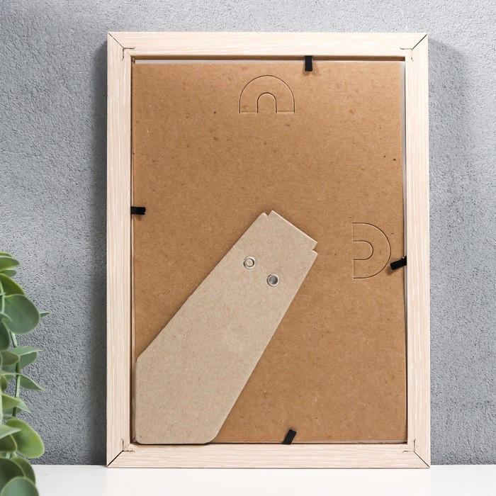 Фоторамка для фото 15×21 см Carson, МДФ