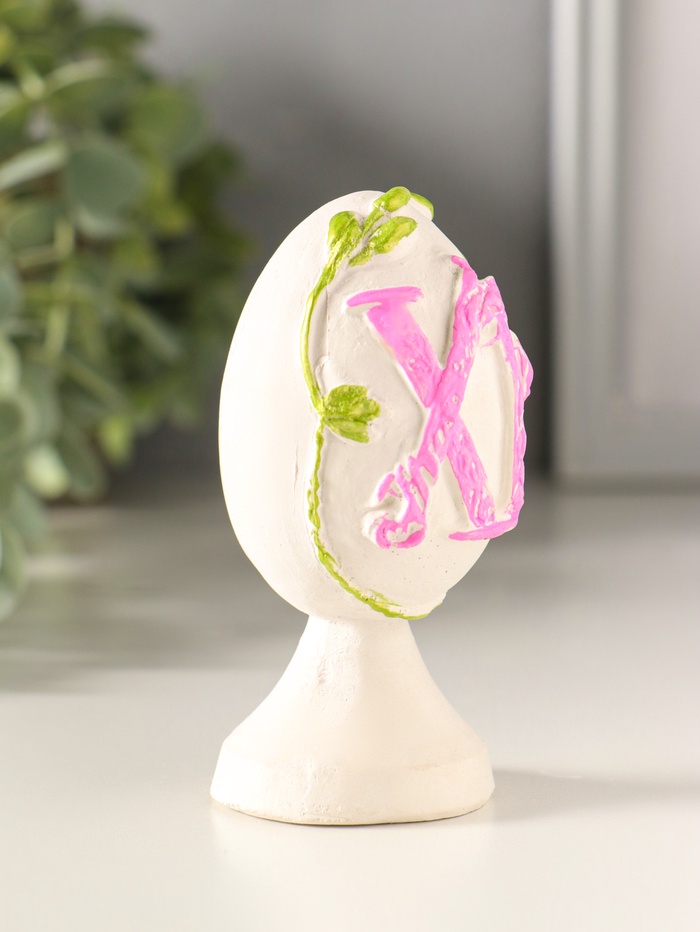 Фигурка гипс «Яйцо Пасхальное ХВ», 9×4 см, с розовым