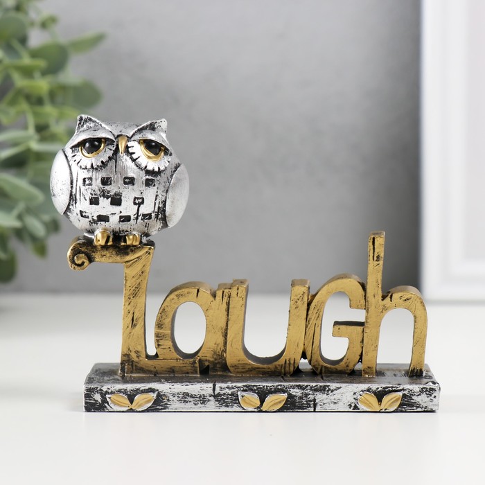 Фигурка полистоун «Филин на буквах. Смех», 3.5×11×9 см