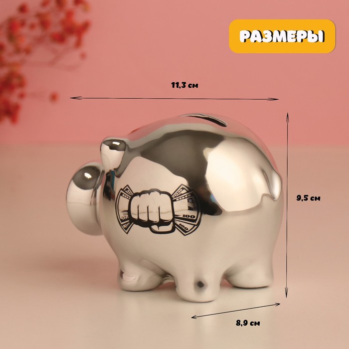 Копилка для денег «Свинтус банк», керамика, 11.3×8.9×9.5 см