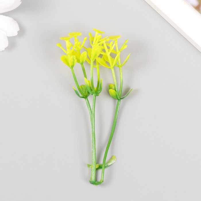 Искусственное растение для творчества «Чистотел», набор 12 шт., жёлтый, 9 см