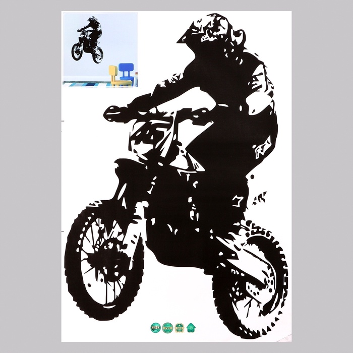 Интерьерная наклейка 3Д TAKE IT EASY «Эндуро», 85×57 см