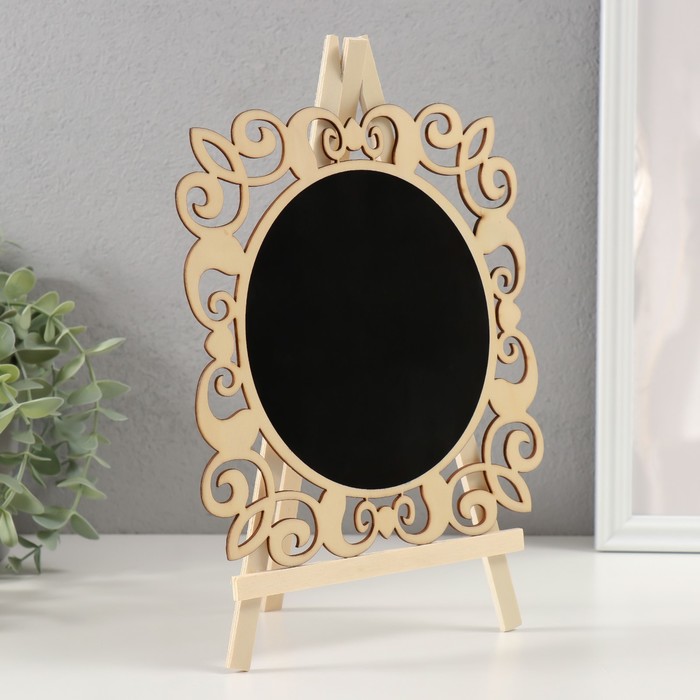 Фигурка настольная «Меловая доска на мольберте: Овал круглый», 1.8×20×28 см