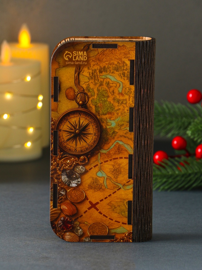 Купюрница подарочная «Тайное сокровище», 17×8.5 см