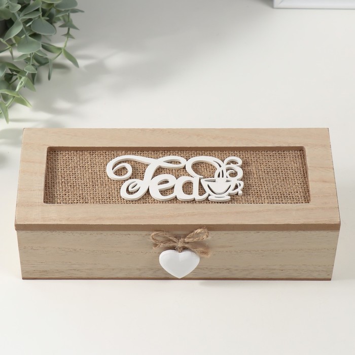 Шкатулка для чая 3 деления «Чашечка», дерево, 9.7×24×7 см