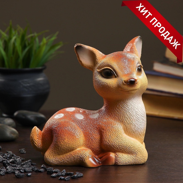 Копилка для денег «Оленёнок», гипс, 16×11×17 см